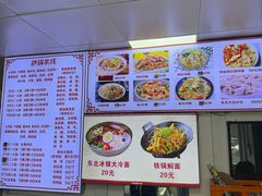 -砂锅米线