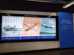 -人民广场(地铁站)