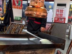 -郝大姐·乌龙山铁板烧(大学城三店)