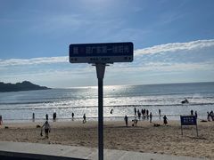 -青澳湾北回归线广场