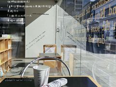 -HUGS coffee(东区店)