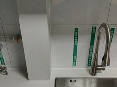 -一起装修网(集团店)