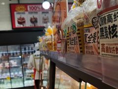 -味多美蛋糕(安定门店)