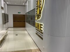 -UME影城(南通中南CBD店)