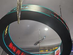 -老街鱼嘴巴(坡子街老店)