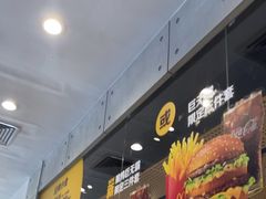 -麦当劳(北亭广场分店)