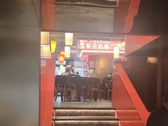 -匠熙小馆(崇文门店)