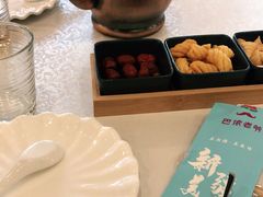 -巴依老爷新疆美食(工体旗舰店)
