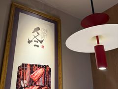-三江里·宜宾川菜(亚运村店)