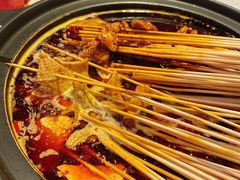 -钢管厂五区小郡肝火锅串串香(总店)