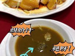 -北园酒家(小北路店)