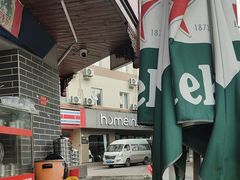 -如家酒店·neo(成都春熙路太古里书院街店)
