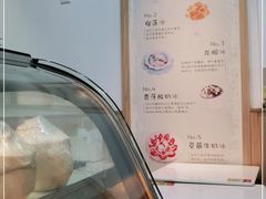 -糖潮糖水铺(省府店)