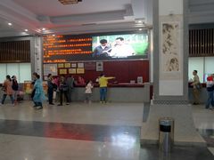 -华蓥山天意谷景区