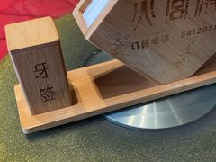 -火宫殿(五一大道分店)
