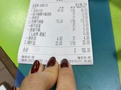 -胜利茶餐室