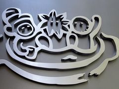 -CURRY YA 熟成咖哩專門店(深圳湾万象城店)