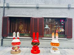 -思南公馆