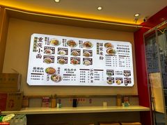 -十八梯邓凳面(大坪正街店)