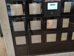 -麦当劳(北苑秋实路店)