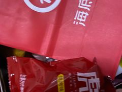 -海底捞火锅(枫蓝国际购物中心店)