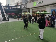 -金茂览秀城