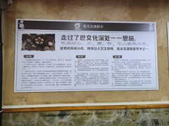 -张关合渣(航空大道店)