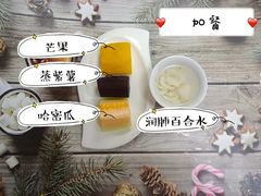 -伊顿幼儿园(济南大地锐城校区)