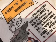 -哥老官重庆美蛙鱼头(宝山龙湖店)