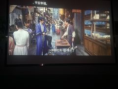 -上足·影院足道·SPA(红岭店)