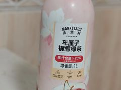 -沃尔玛(摩尔广场店)