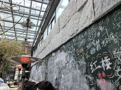 -又见炊烟私房菜(敬亭路店)