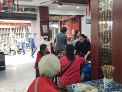 大堂-荣阳楼(山塘街店)