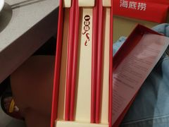 -海底捞火锅(宇飞大厦店)