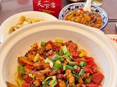 -天下客饭店(中山路店)