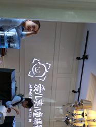 点击看大图 -爱儿美儿童摄影(朝阳公园店)