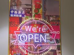 -去茶去餐厅(中央大街店)