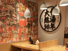 -味千拉面(广州金沙永旺梦乐城店)