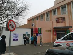 -北京市垂杨柳医院