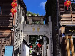 -三坊七巷历史文化街区