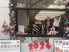-YOLO COFFEE(深房广场店)