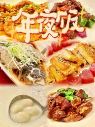 -上海外高桥喜来登酒店·宴会厅