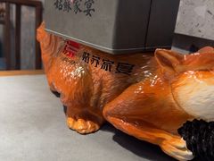 -姑苏家宴·苏帮菜·松鼠桂鱼(苏州总店)