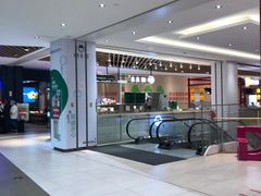 -兰岛广场(白沙路店)