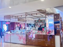 -Pierre Marcolini(德基广场店)