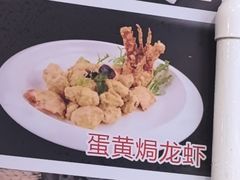 -醉壹号海鲜大排档·老厦门特色菜(厦门美食地标店)