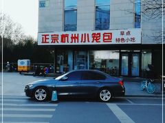 -杭州小笼包(朗姿大厦店)