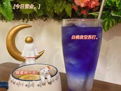 -Poke lemon海鲜波奇饭·柠檬茶(金碧开放小区店)