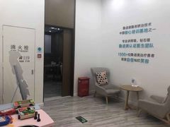 -固瑞齿科(国贸门诊店)