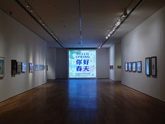 -宝龙艺术中心(七宝宝龙城店)